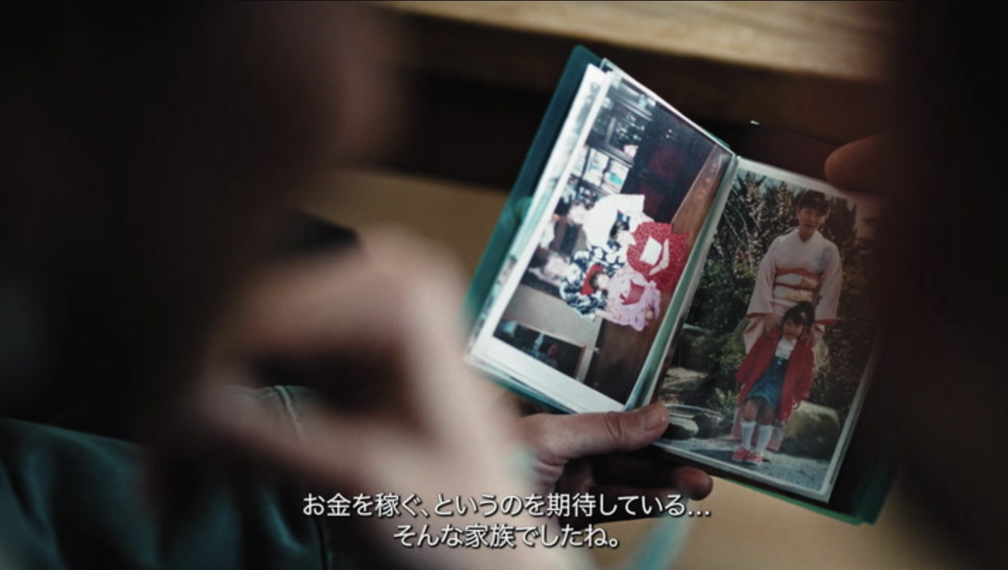 Parasol Island - Integrated Digital Studio