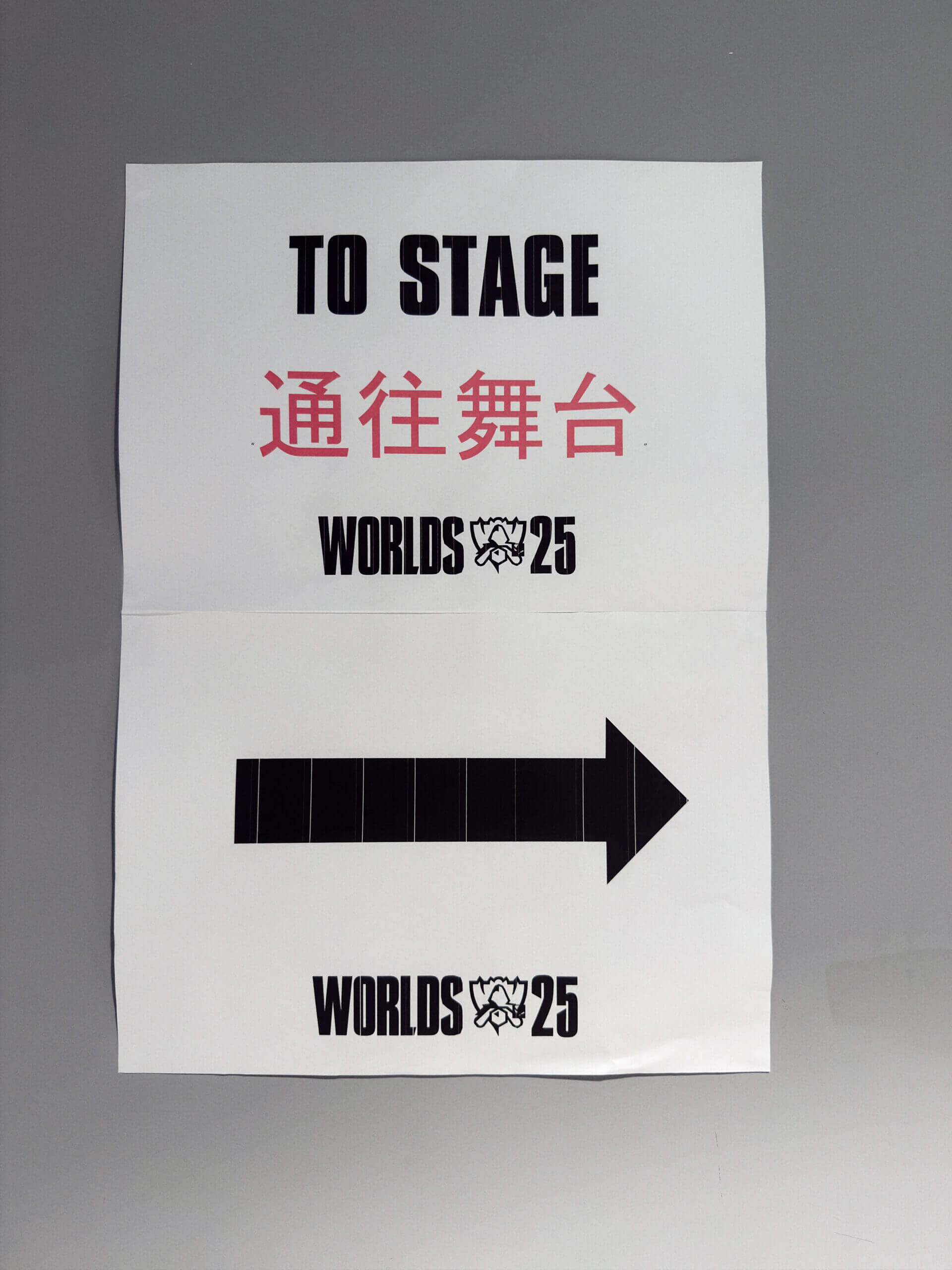 Parasol Island - Integrated Digital Studio